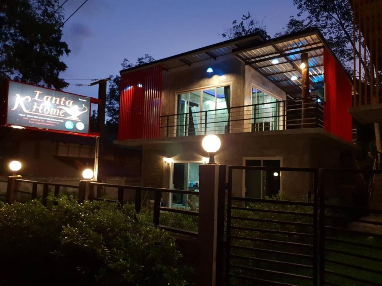 Lanta K Home Ko Lanta Екстериор снимка
